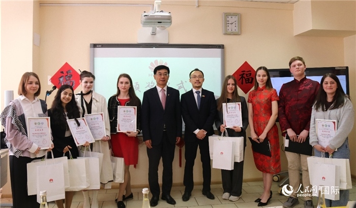 中文翻譯比賽頒獎儀式。人民網(wǎng)記者 蔡子暢攝