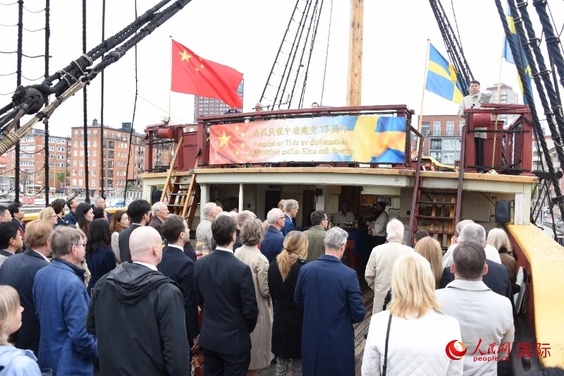 招待會現(xiàn)場。人民網(wǎng)記者 殷淼攝