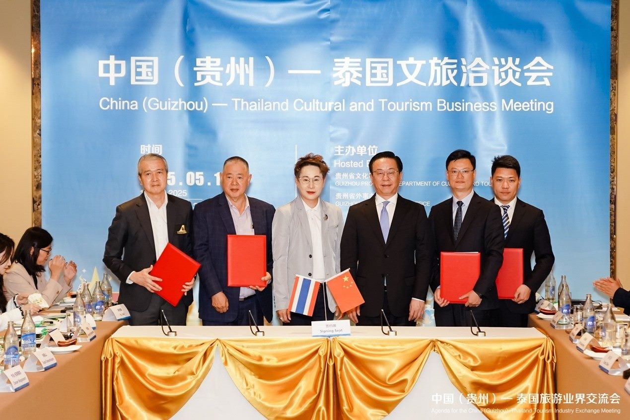 簽約現(xiàn)場。主辦方供圖