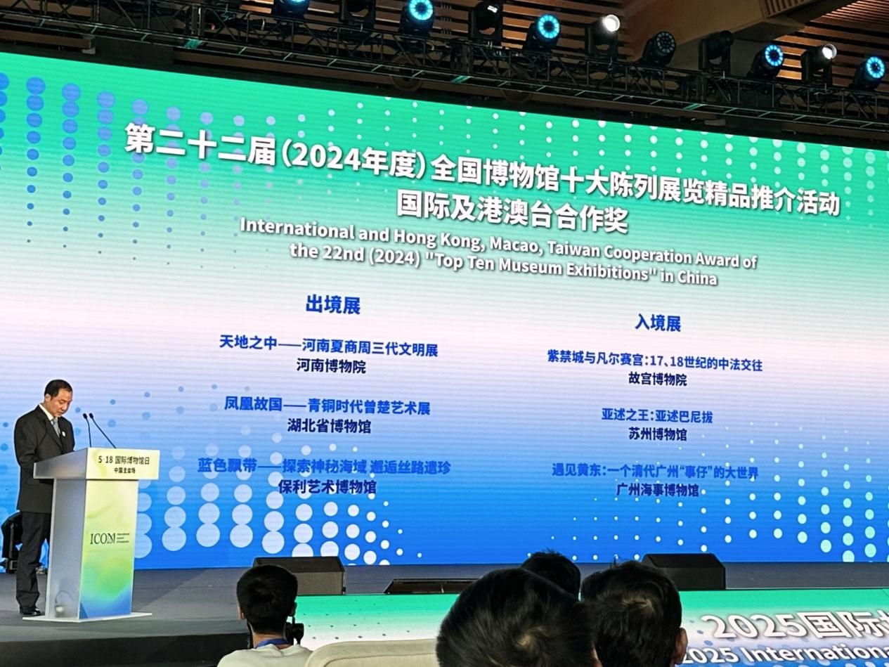 活動現(xiàn)場。主辦方供圖