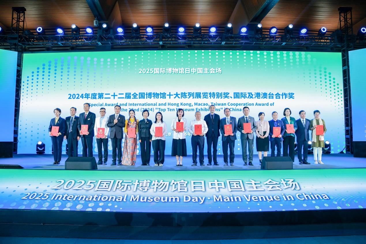 活動現(xiàn)場。主辦方供圖