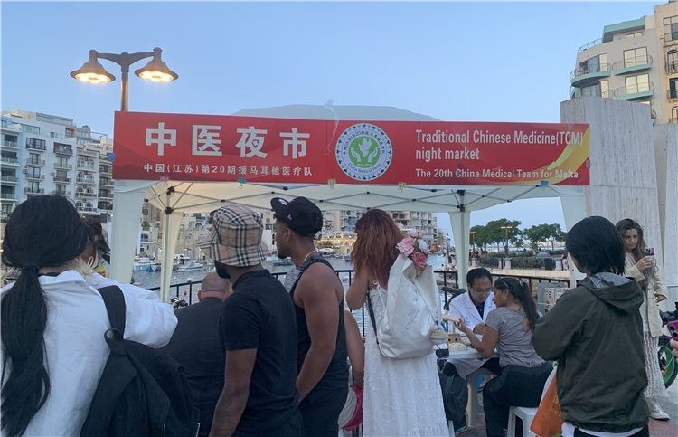 活動(dòng)現(xiàn)場(chǎng)。 中國(guó)援馬耳他醫(yī)療隊(duì)供圖