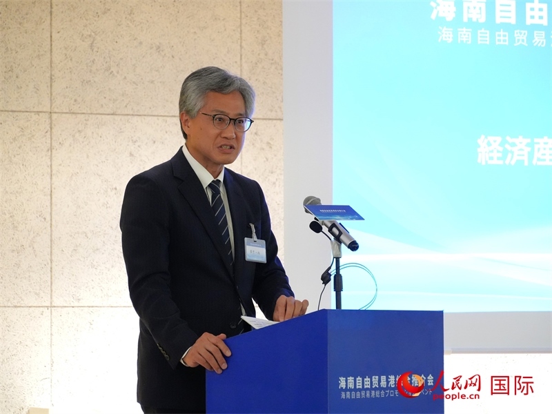 日本經(jīng)濟產(chǎn)業(yè)省通商政策局審議官田中一成致辭。人民網(wǎng) 許可攝