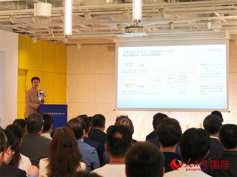 推介環(huán)節(jié)。人民網(wǎng) 許可攝