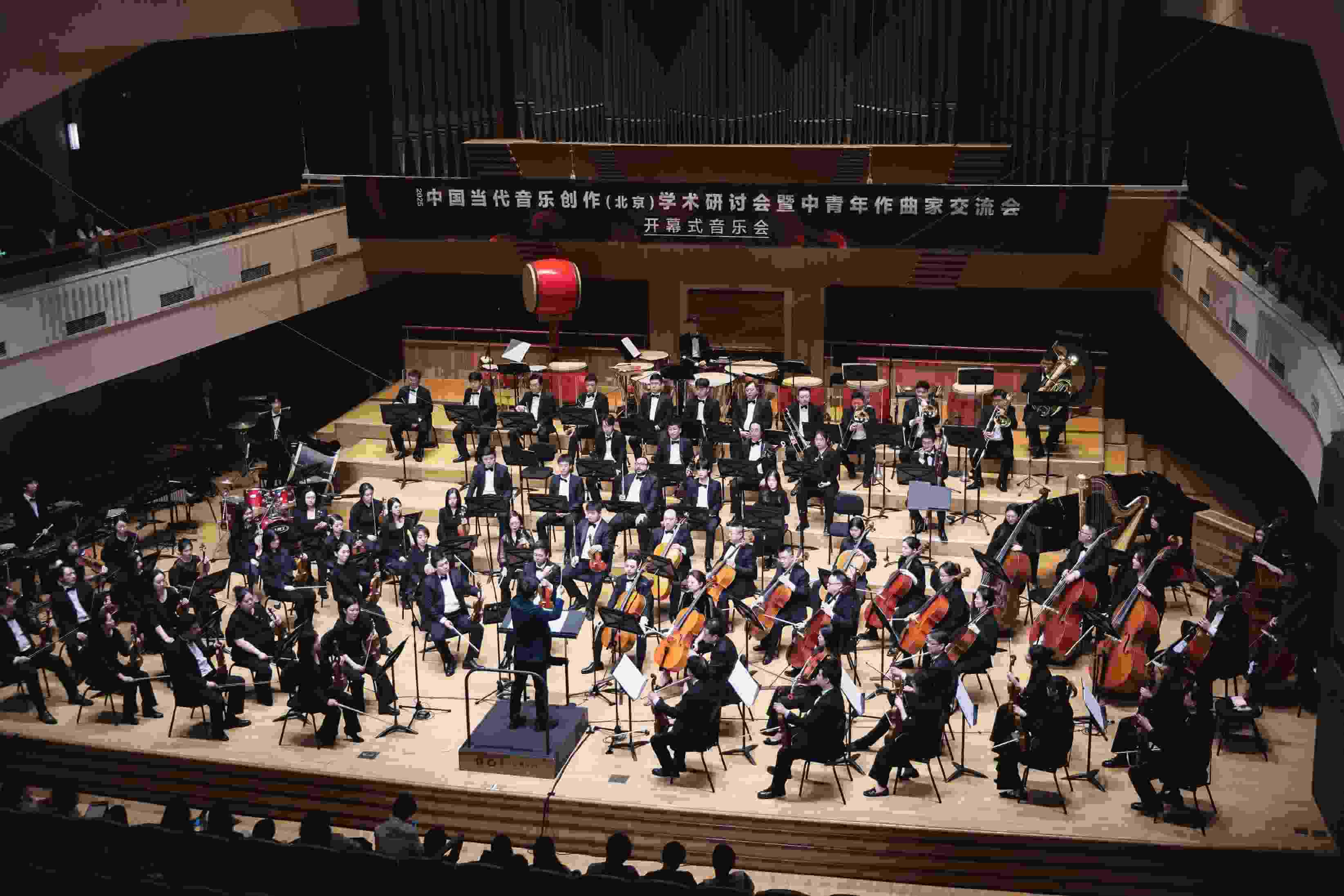 開幕式音樂會。學(xué)校供圖