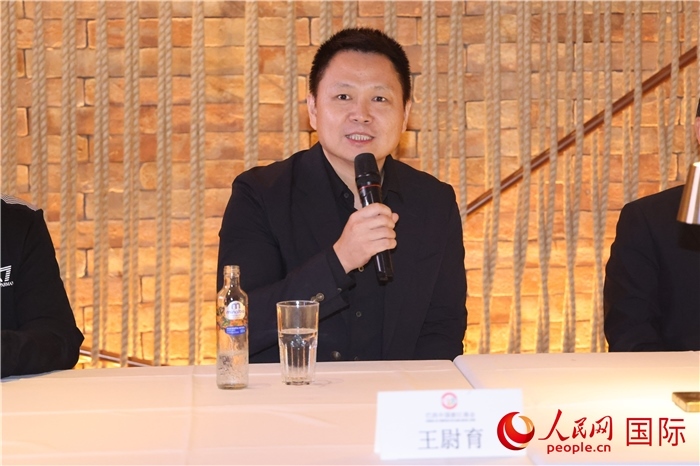 中國駐里約熱內(nèi)盧總領(lǐng)館副總領(lǐng)事王尉育在座談會上致辭。 人民網(wǎng)記者 時元皓攝