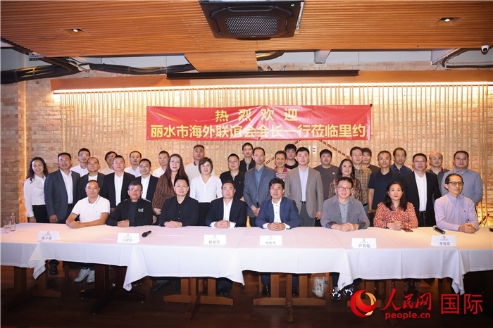 參加麗水市海外聯(lián)誼會代表團與里約僑界座談的嘉賓。 人民網(wǎng)記者 時元皓攝