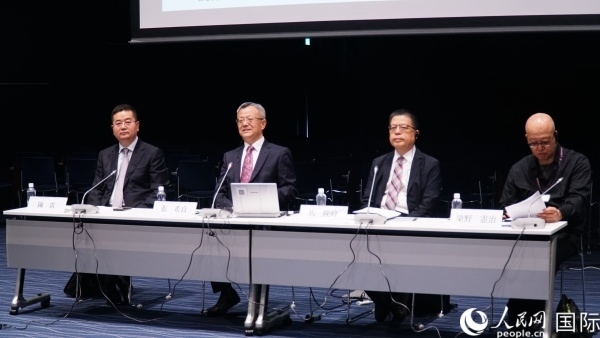 與會專家熱切交流。人民網(wǎng) 蔣曉辰攝